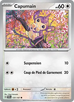 Carte Capumain 137/167 – Mascarade Crépusculaire