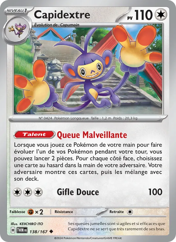 Carte Capidextre 138/167 – Mascarade Crépusculaire