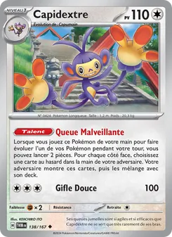 Carte Capidextre 138/167 – Mascarade Crépusculaire