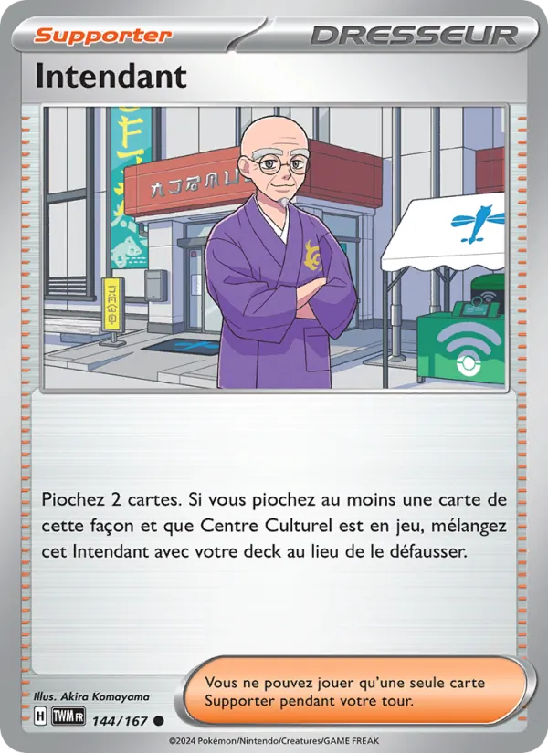 Carte Intendant 144/167 – Mascarade Crépusculaire