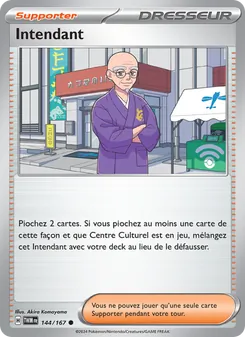Carte Intendant 144/167 – Mascarade Crépusculaire