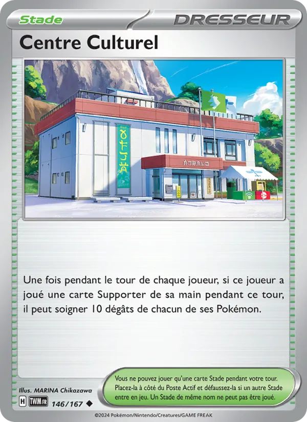 Carte Centre Culturel 146/167 – Mascarade Crépusculaire