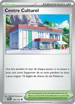 Carte Centre Culturel 146/167 – Mascarade Crépusculaire