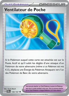 Carte Ventilateur de Poche 150/167 – Mascarade Crépusculaire