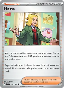Carte Hassa 151/167 – Mascarade Crépusculaire