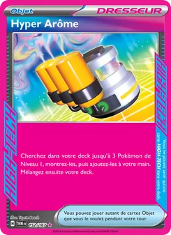 Carte Hyper Arôme 152/167 – Mascarade Crépusculaire