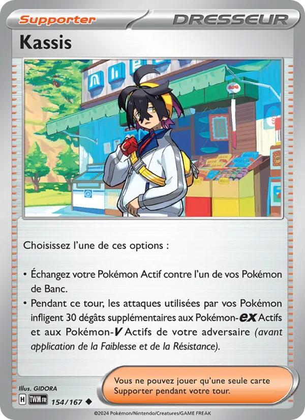 Carte Kassis 154/167 – Mascarade Crépusculaire