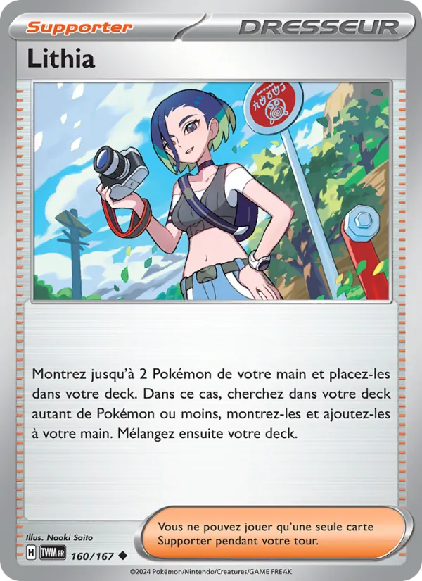 Carte Lithia 160/167 – Mascarade Crépusculaire