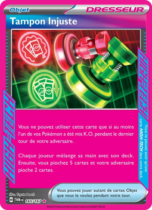 Carte Tampon Injuste 165/167 – Mascarade Crépusculaire