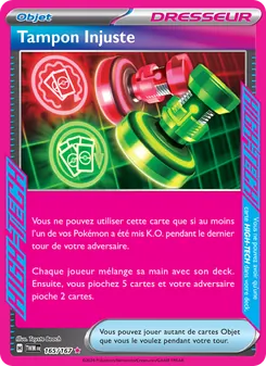 Carte Tampon Injuste 165/167 – Mascarade Crépusculaire