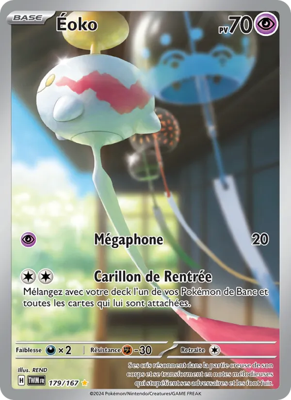 Carte Éoko 179/167 – Mascarade Crépusculaire