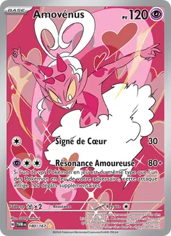 Carte Amovénus 180/167 – Mascarade Crépusculaire