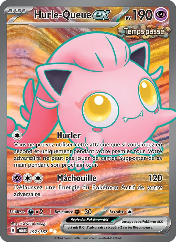 Carte Hurle-Queue-ex 197/167 – Mascarade Crépusculaire
