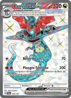 Carte Lanssorien-ex 200/167 – Mascarade Crépusculaire