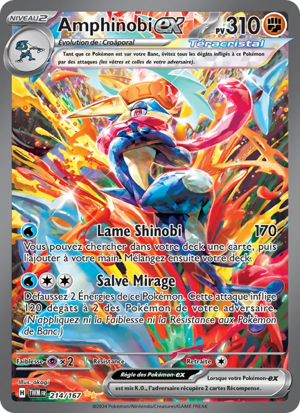 Carte Amphinobi-ex 214/167 – Mascarade Crépusculaire