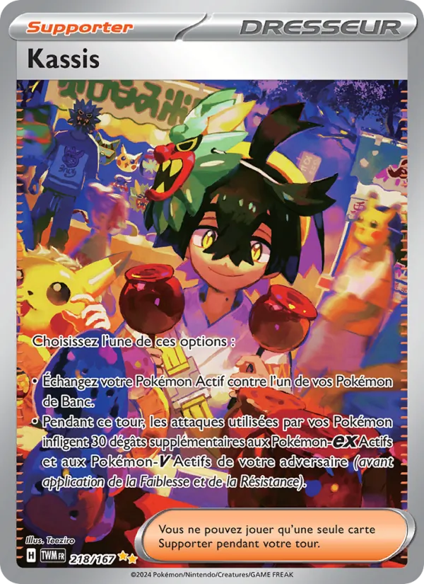 Carte Kassis 218/167 – Mascarade Crépusculaire