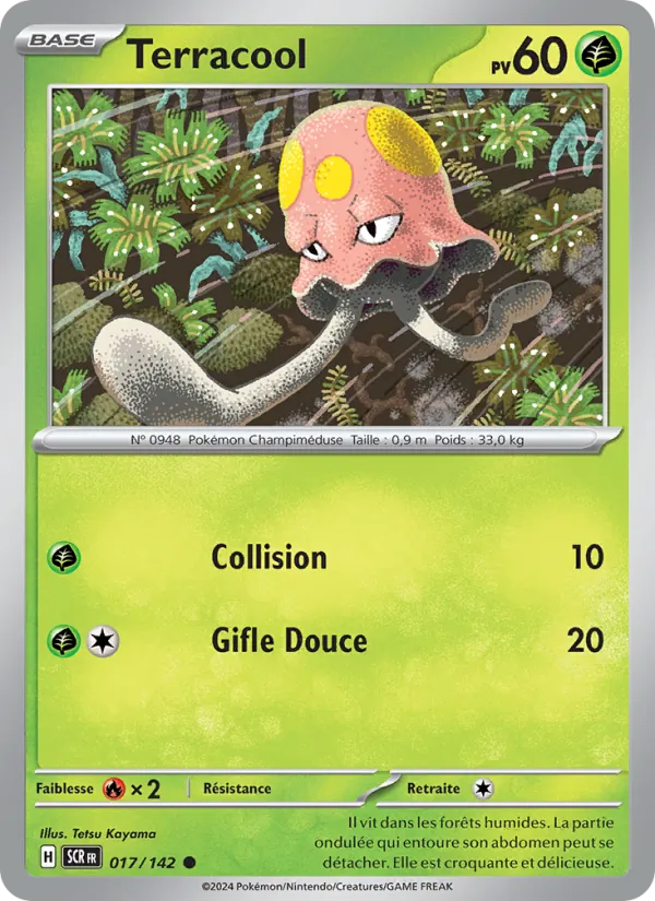 Carte Terracool 017/142 – Couronne Stellaire