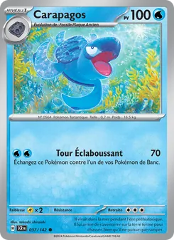 Carte Carapagos 037/142 – Couronne Stellaire