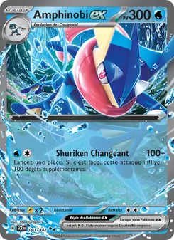 Carte Amphinobi-ex 041/142 – Couronne Stellaire