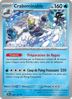 Carte Crabominable 042/142 – Couronne Stellaire