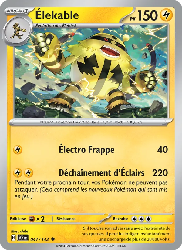 Carte Élekable 047/142 – Couronne Stellaire