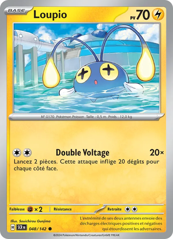 Carte Loupio 048/142 – Couronne Stellaire