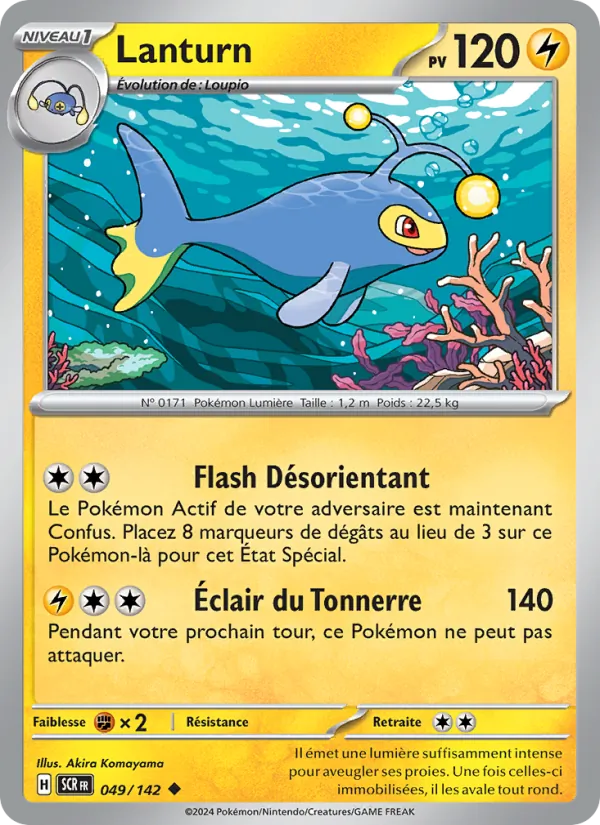 Carte Lanturn 049/142 – Couronne Stellaire