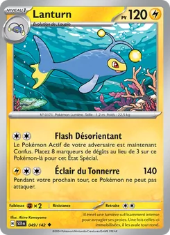 Carte Lanturn 049/142 – Couronne Stellaire