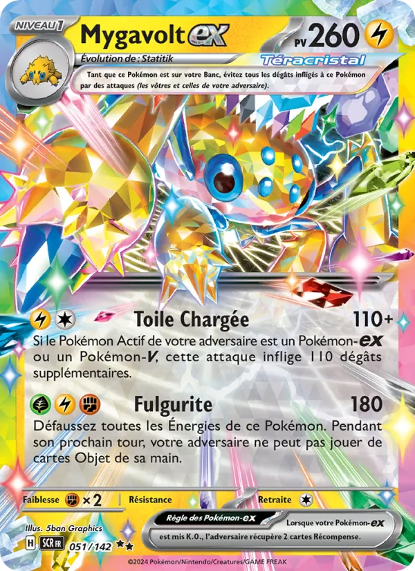 Carte Mygavolt-ex 051/142 – Couronne Stellaire