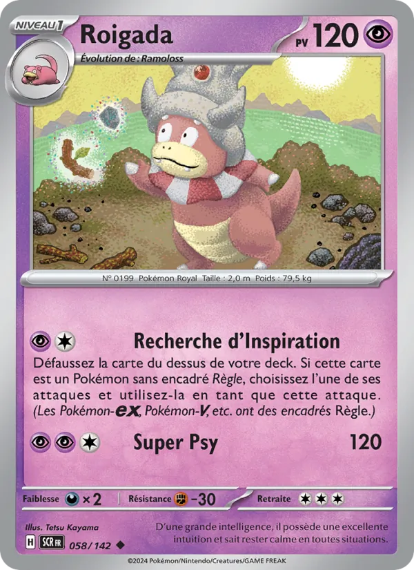 Carte Roigada 058/142 – Couronne Stellaire