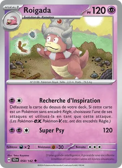 Carte Roigada 058/142 – Couronne Stellaire
