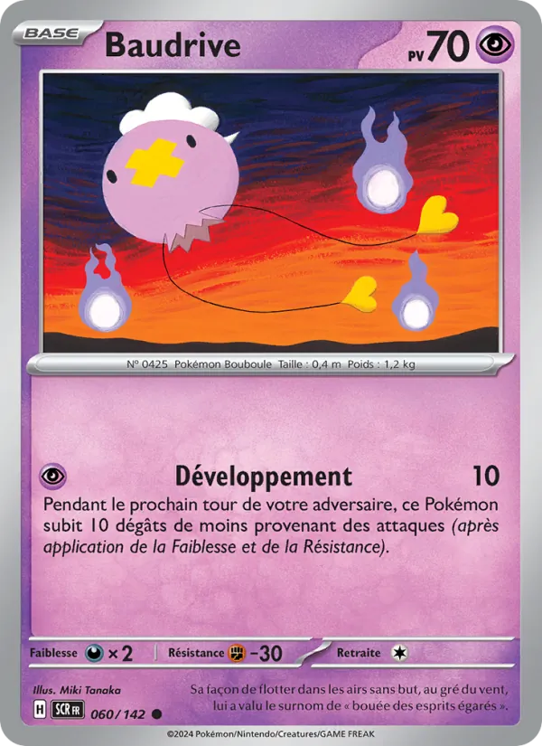 Carte Baudrive 060/142 – Couronne Stellaire