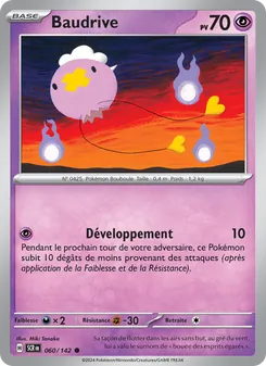 Carte Baudrive 060/142 – Couronne Stellaire