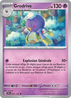 Carte Grodrive 061/142 – Couronne Stellaire