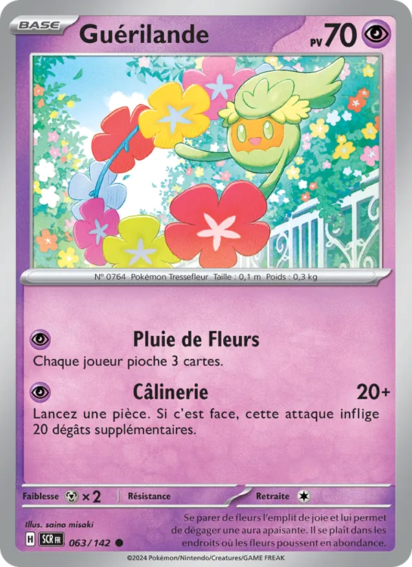 Carte Guérilande 063/142 – Couronne Stellaire