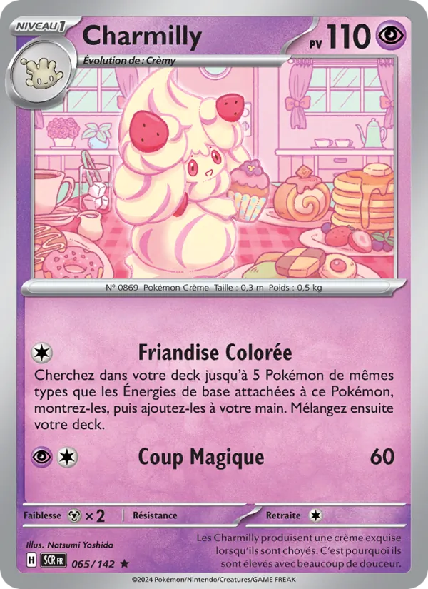 Carte Charmilly 065/142 – Couronne Stellaire