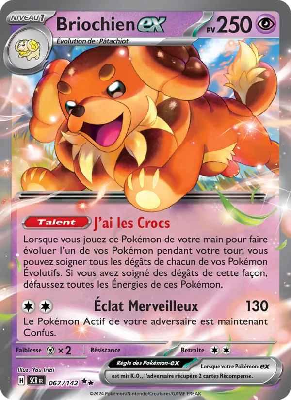 Carte Briochien-ex 067/142 – Couronne Stellaire