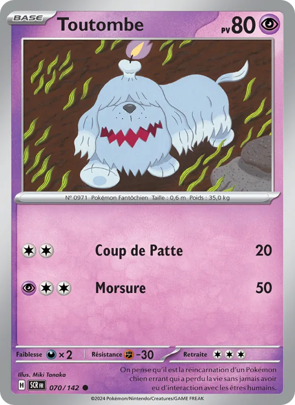 Carte Toutombe 070/142 – Couronne Stellaire