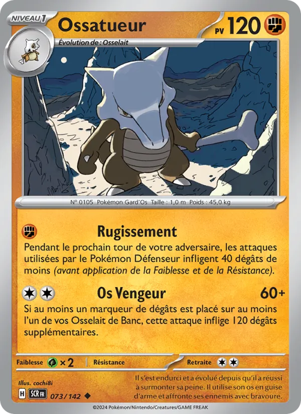 Carte Ossatueur 073/142 – Couronne Stellaire
