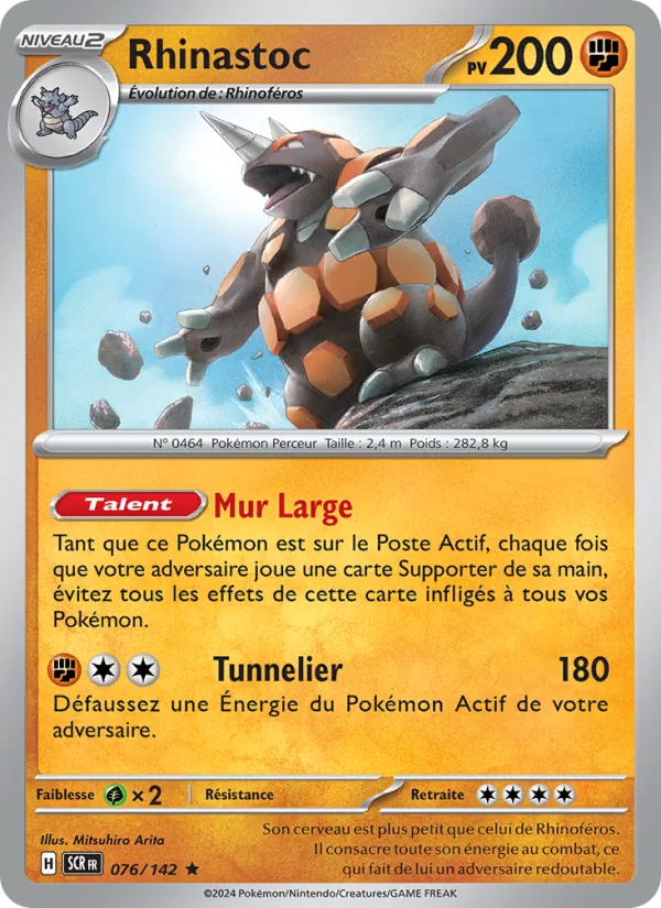 Carte Rhinastoc 076/142 – Couronne Stellaire