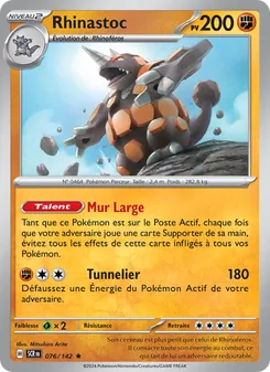 Carte Rhinastoc 076/142 – Couronne Stellaire
