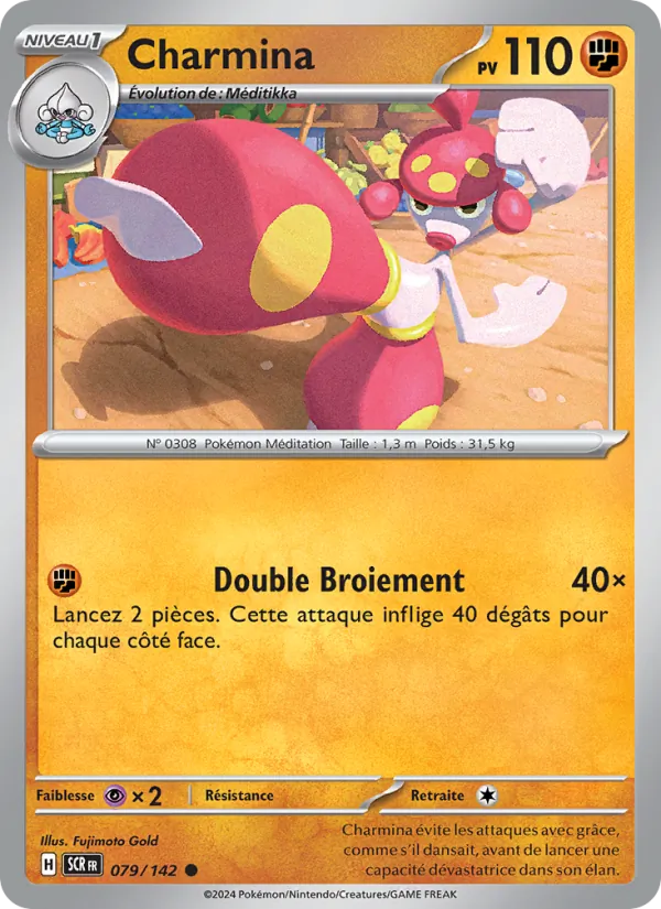 Carte Charmina 079/142 – Couronne Stellaire