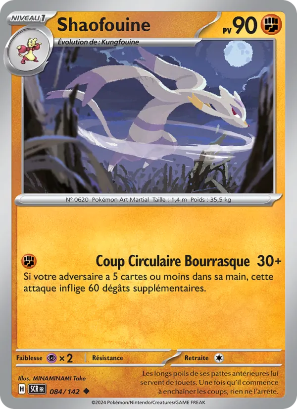 Carte Shaofouine 084/142 – Couronne Stellaire