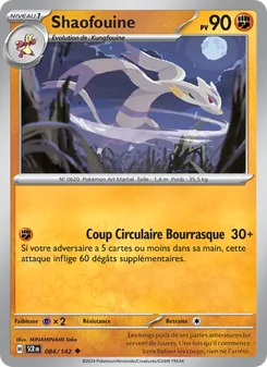 Carte Shaofouine 084/142 – Couronne Stellaire