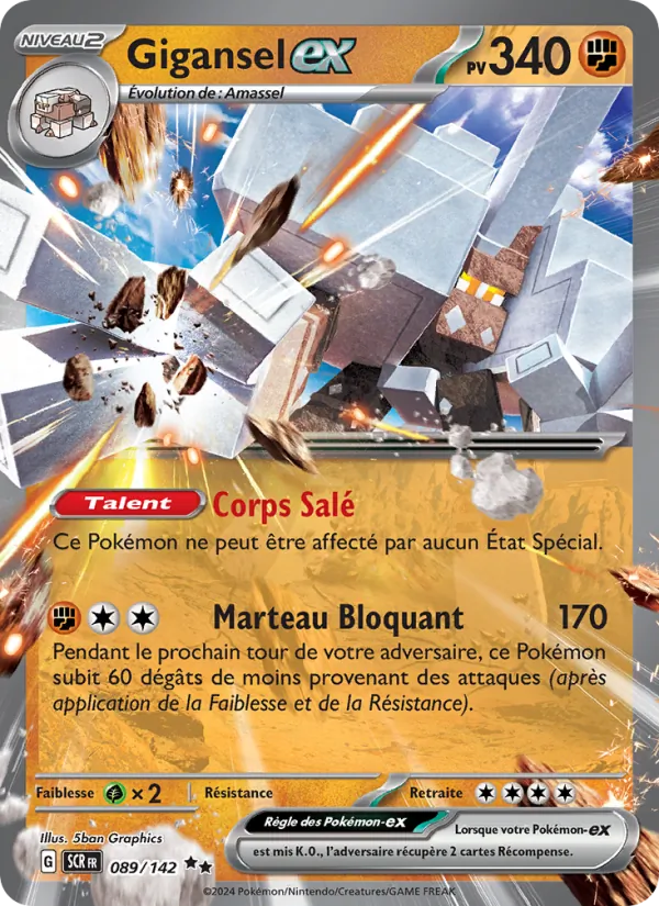 Carte Gigansel-ex 089/142 – Couronne Stellaire