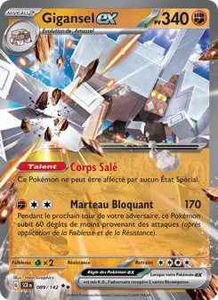 Carte Gigansel-ex 089/142 – Couronne Stellaire