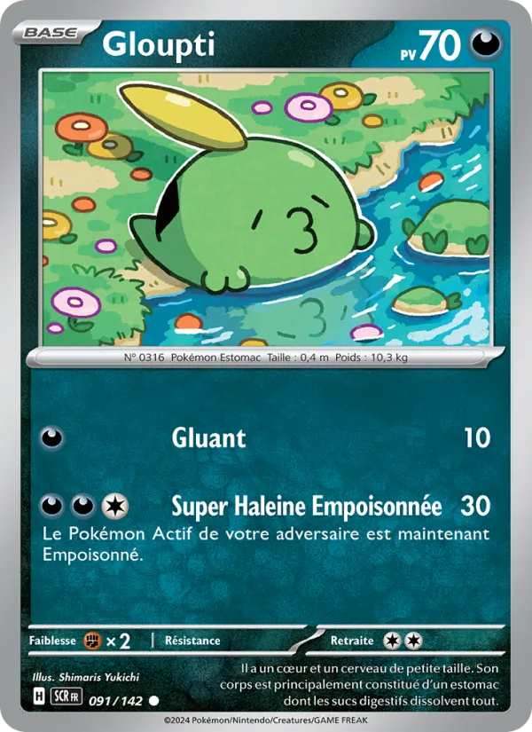 Carte Gloupti 091/142 – Couronne Stellaire