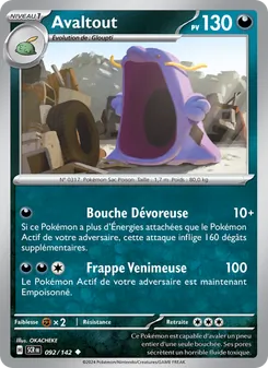 Carte Avaltout 092/142 – Couronne Stellaire