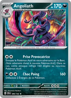 Carte Angoliath 096/142 – Couronne Stellaire