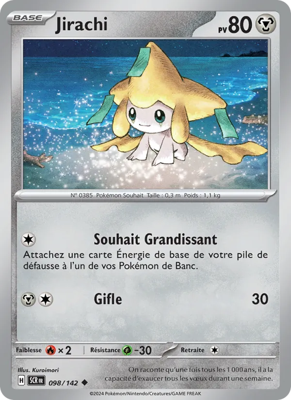 Carte Jirachi 098/142 – Couronne Stellaire